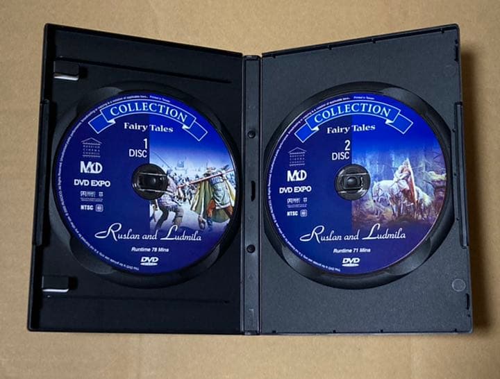 ルスランとリュドミラ('72ソ連)〈2枚組〉