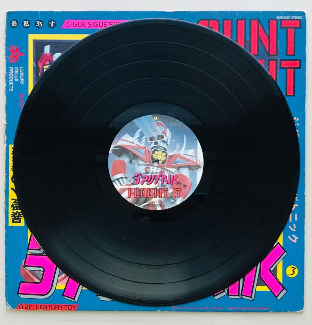 SIGUE SIGUE SPUTNIK FLAUNT IT 12インチレコード