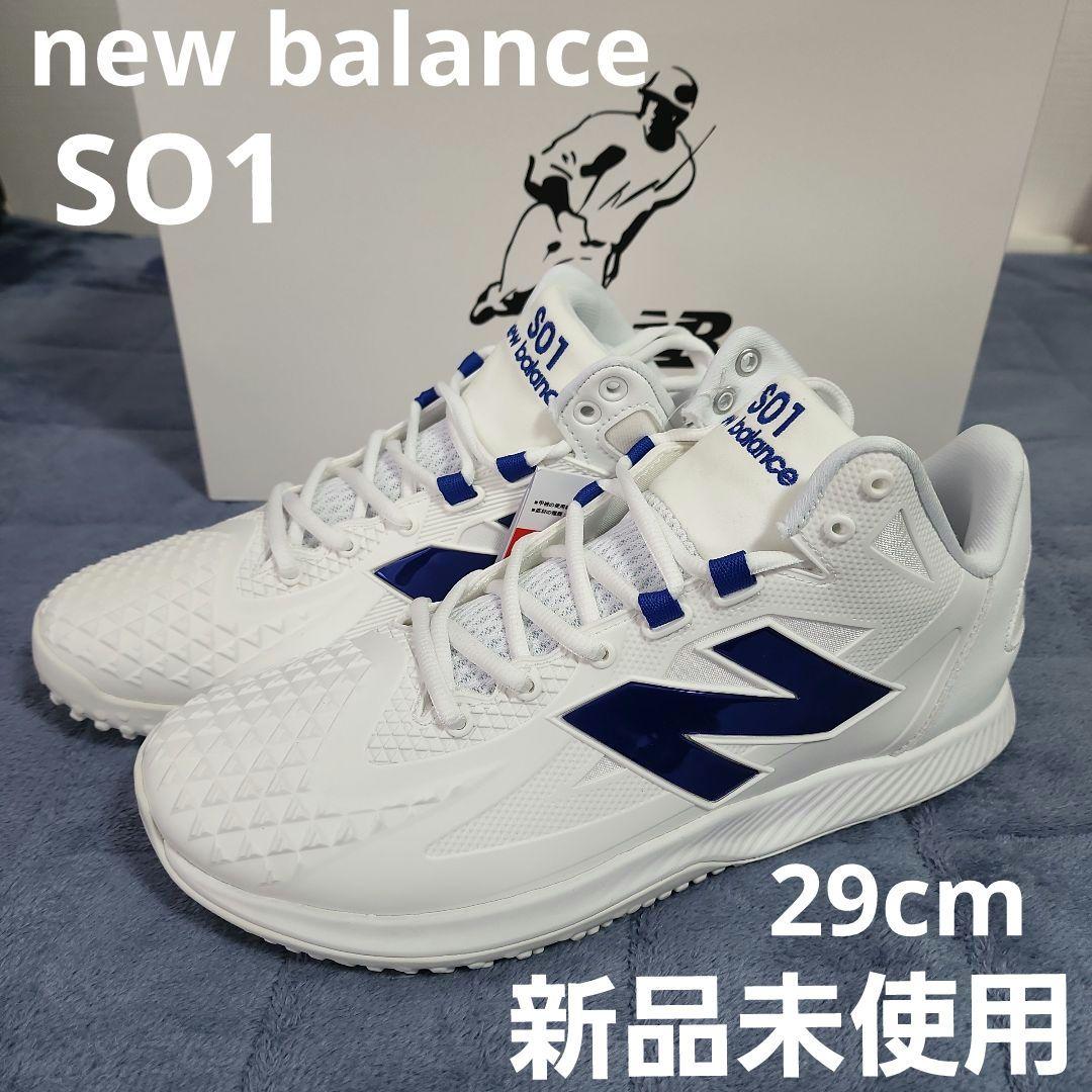 new balance　ニューバランス　SO1　白×ドジャーブルー　大谷翔平17