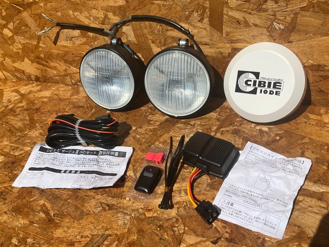 当時物 シビエデュアルカウル用 ヘッドライト