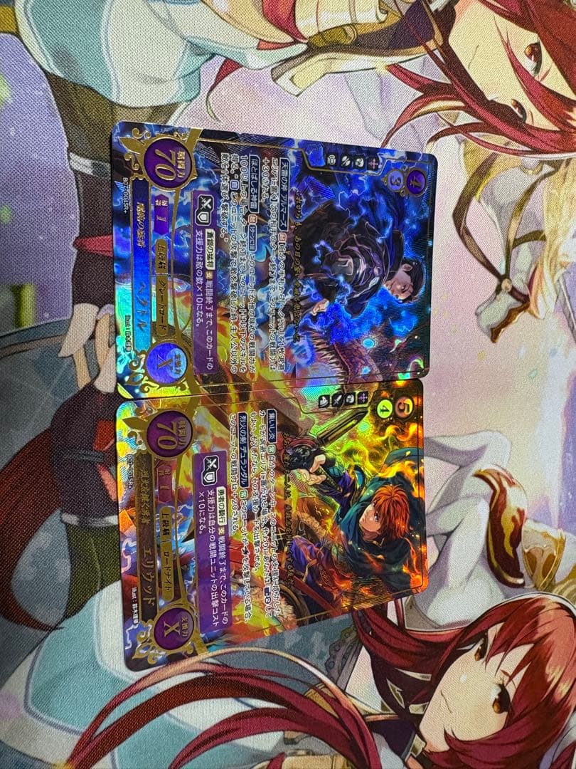 こたつさん用　サイファ　エフィ、エリウッド、ヘクトルセット