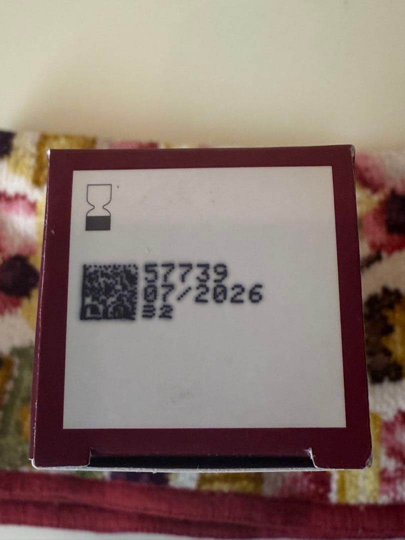 【新品未使用】エンビロンA－ブーストセラム 30ml