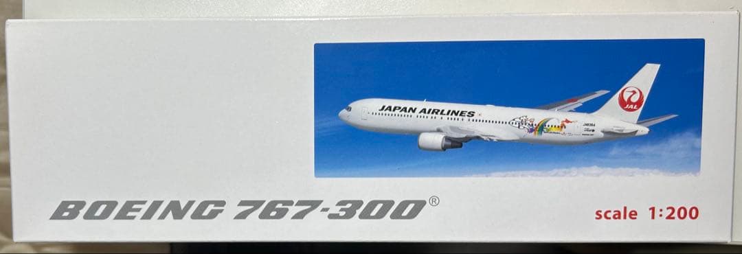 Boeing 767-300 1:200 スケールモデル