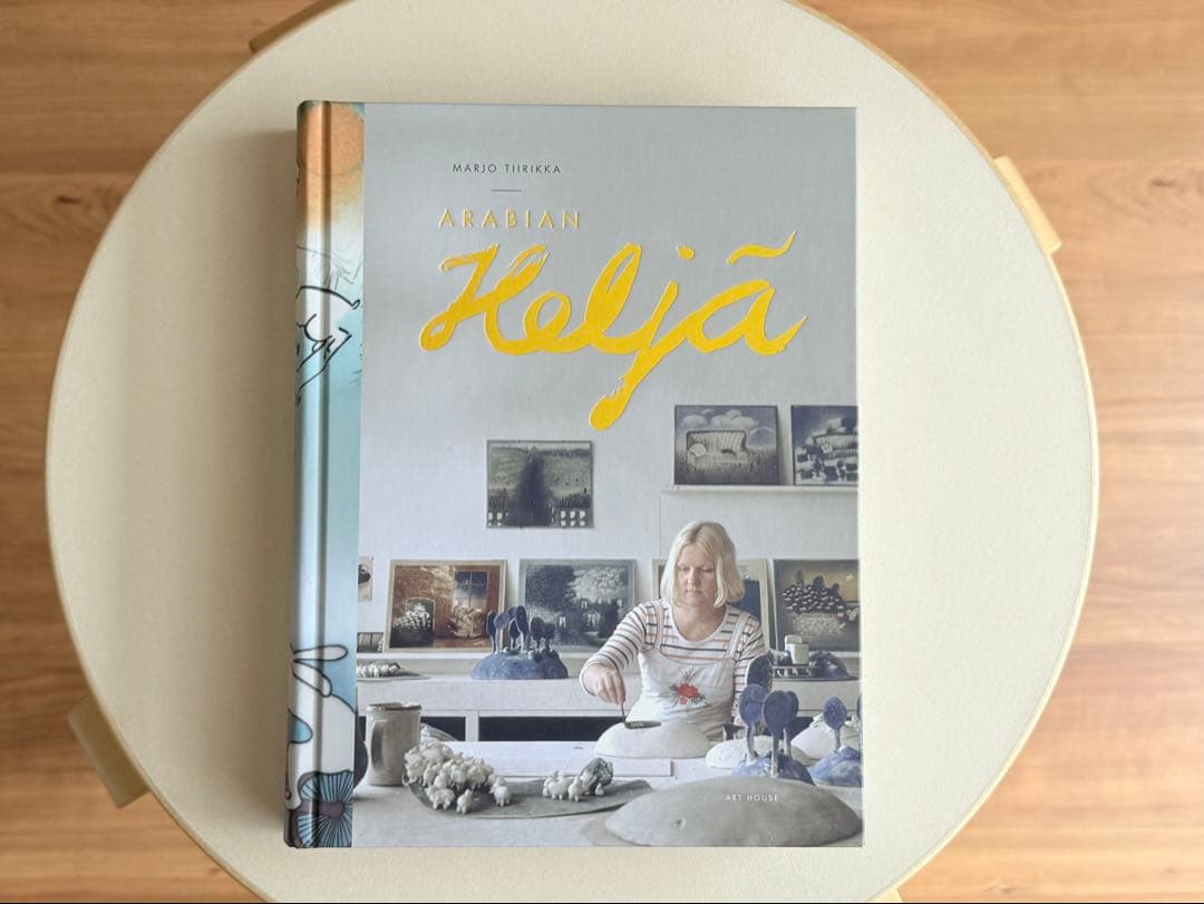 ARABIAN HELJA 2018年 ヘルヤ アラビア