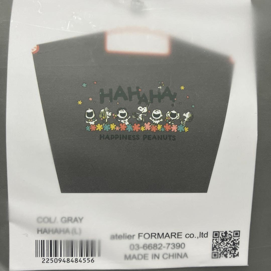 ボールアンドチェーン スヌーピー Lサイズ 阪急限定