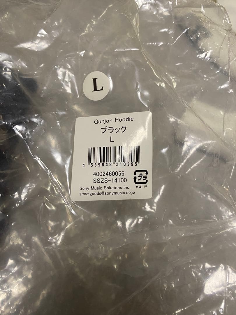 YOASOBIパーカー 服 群青 ブラック 黒