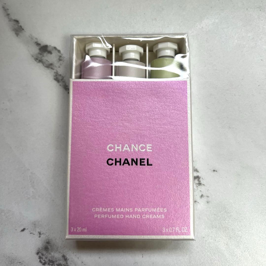 新品未使用　CHANEL チャンス　クレームマン　ハンドクリーム 3本セット