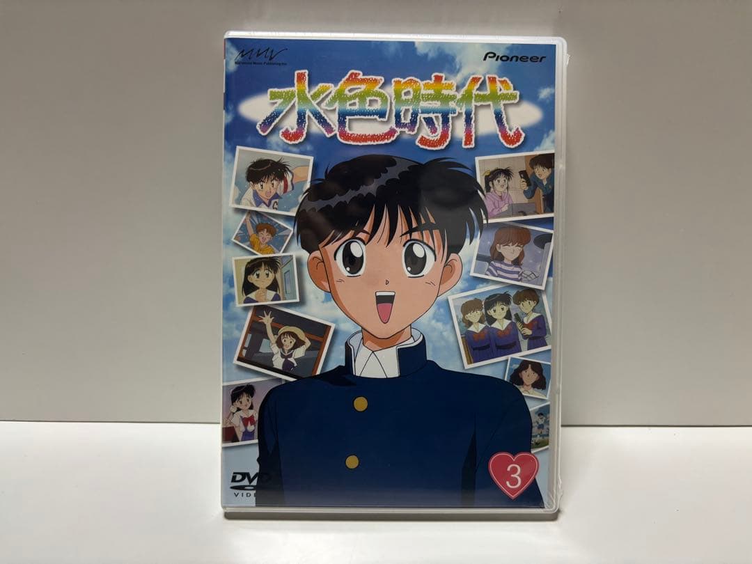 水色時代 DVD-BOX2〈初回限定生産・4枚組〉