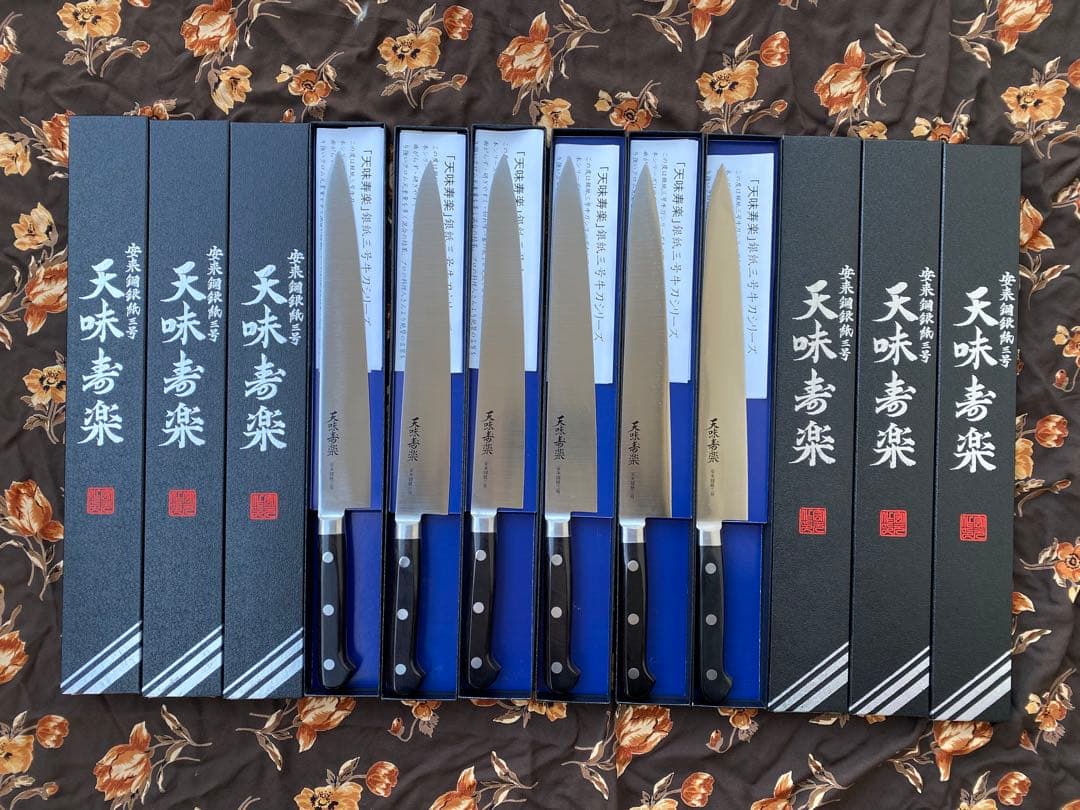 15本　「 天味寿楽 」　柳刃270mm 筋引 270mm 銀紙3号