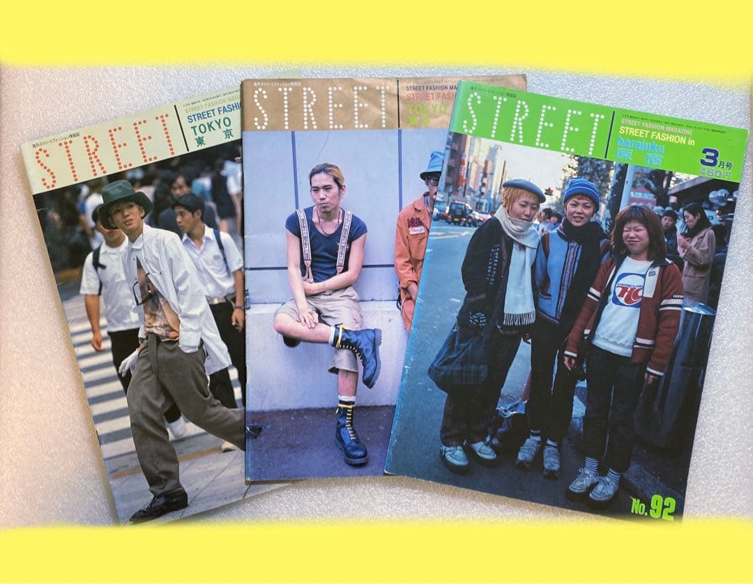 STREET ストリート 90's 平成　東京　原宿　No.76 86 92