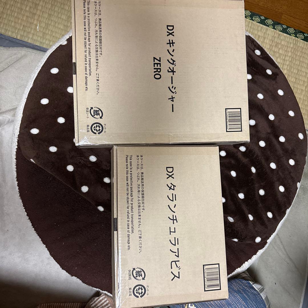 DXキングオージャーZERO DXタランチュラアビス セット