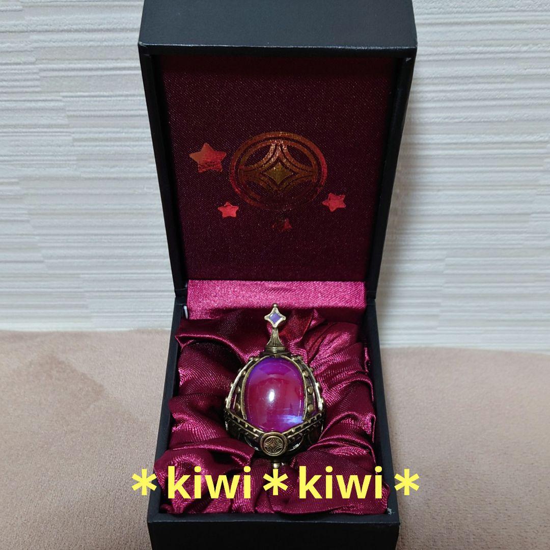 ソウルジェム レプリカ 暁美ほむらver. まどマギ ムービック