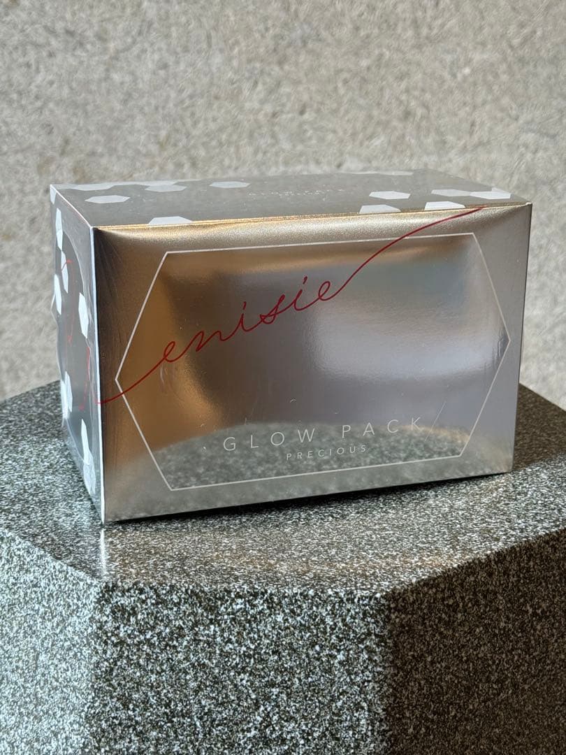 【正規品】エニシーグローパック 炭酸ガスパック 10回分　新品未使用品