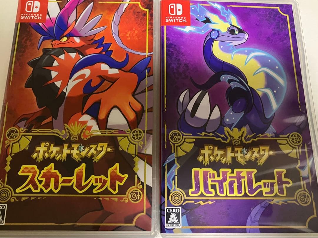 ポケットモンスター スカーレット　バイオレット　2本セット
