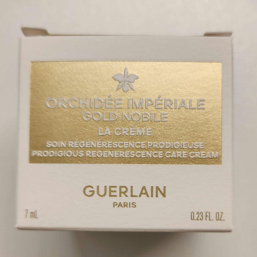GUERLAIN ゲラン ゴールドノビレ セラム等 サンプル7点