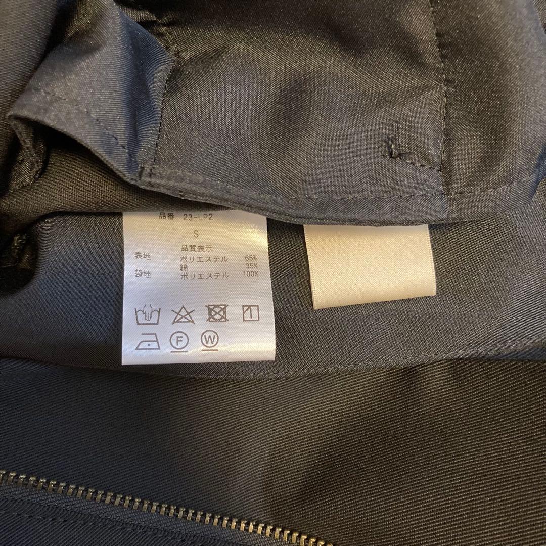 【新品】nala コクーンチノパンツ　cocoon chino pants S