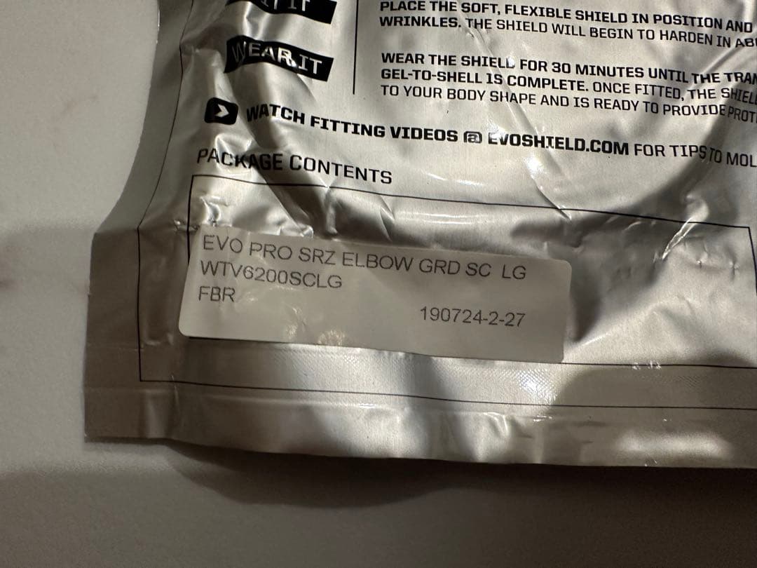 廃盤Evoshield PRO-SRZ 大人用レッド エルボガード 外箱無
