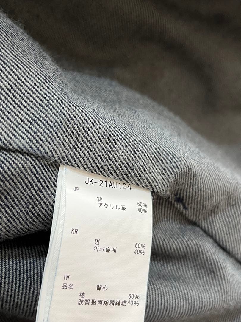 b*y様 セール新品 Peak スノーピークTAKIBI DenimVe