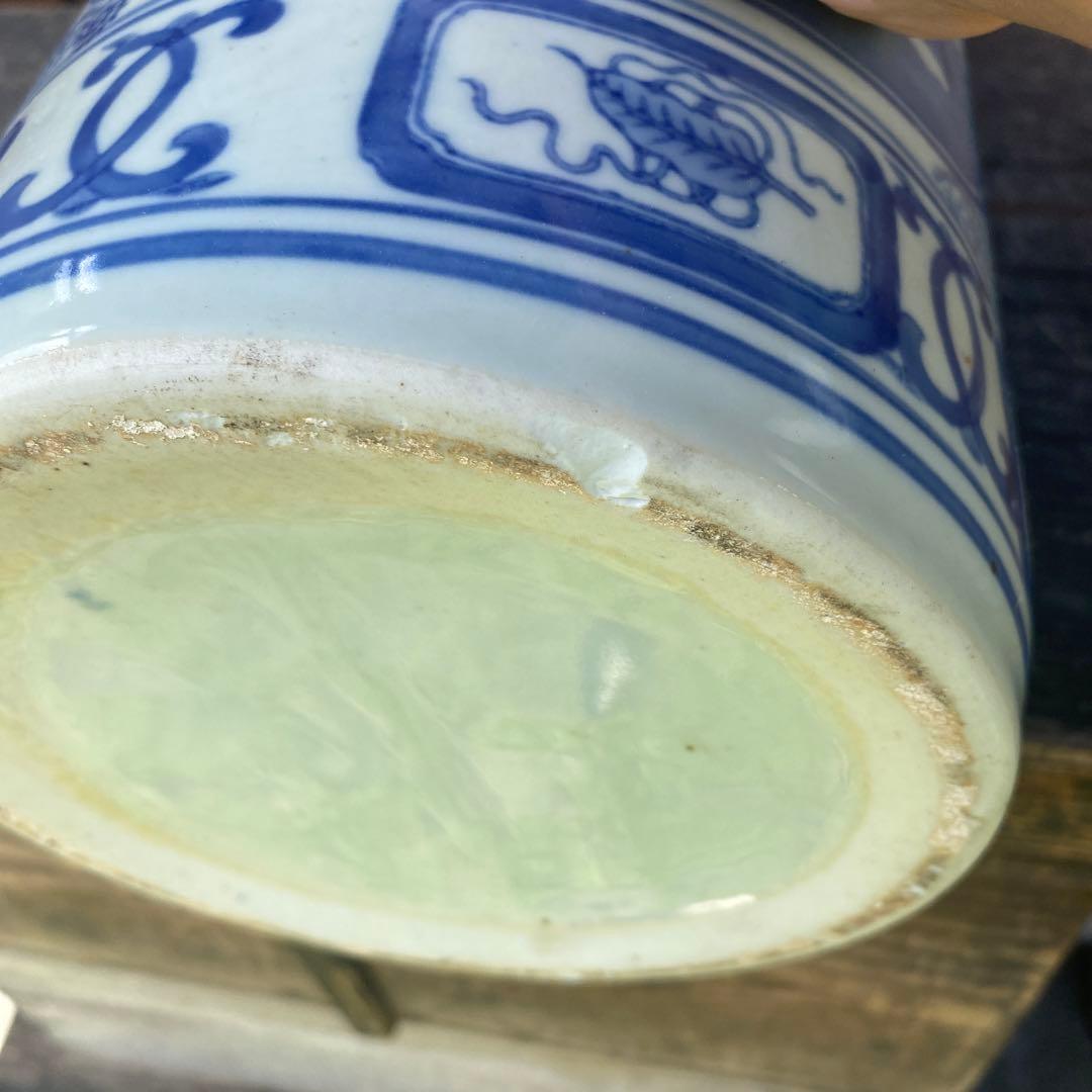 傘立て　染め付け　陶磁器　和風　骨董　青白　うさぎ　松　海