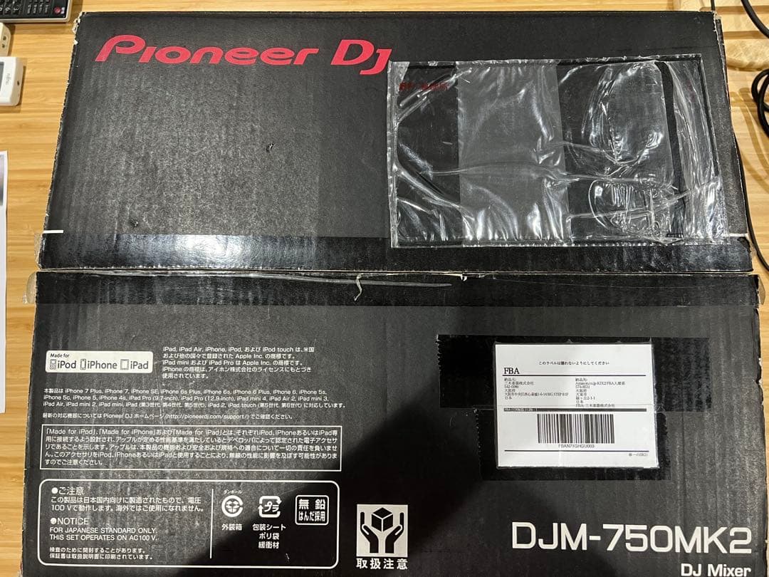Pioneer DJM-750MK2 美品｜動作品・付属品完備・元箱あり