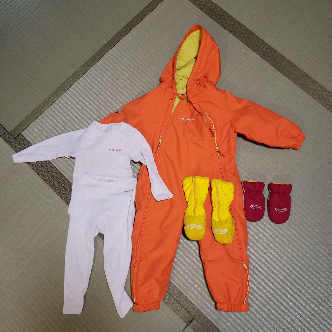 mont-bell 90　おまけでジオライン&グローブ×2