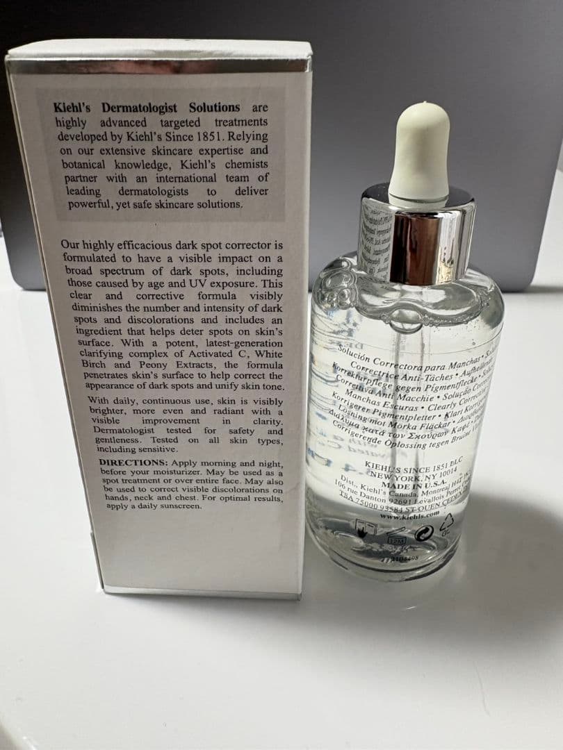 キールズDSクリアリーブライトエッセンス100ml　コスメ