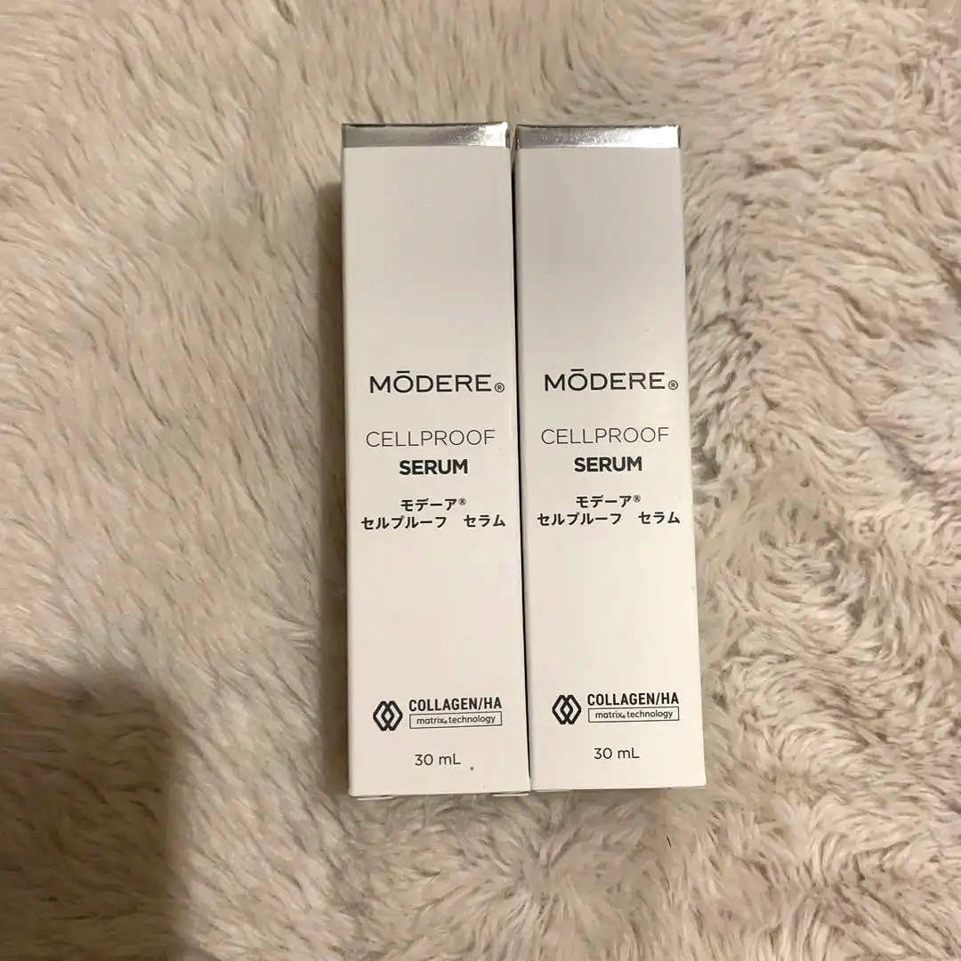 92. 第二弾＊早いもん勝ち☆MODERE モデーア セルプルーフセラム2本