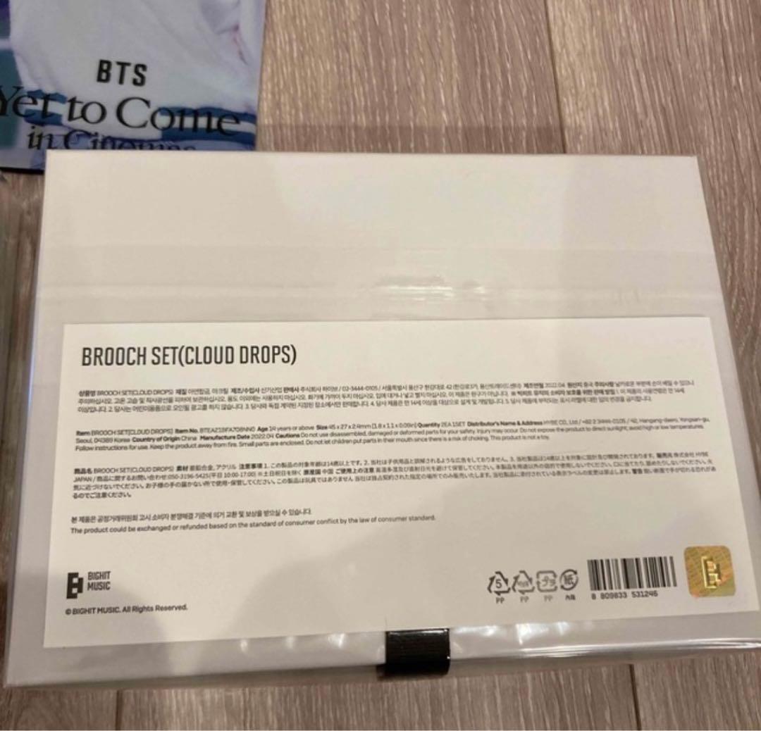 テテ　ブローチ　チケットホルダーセット