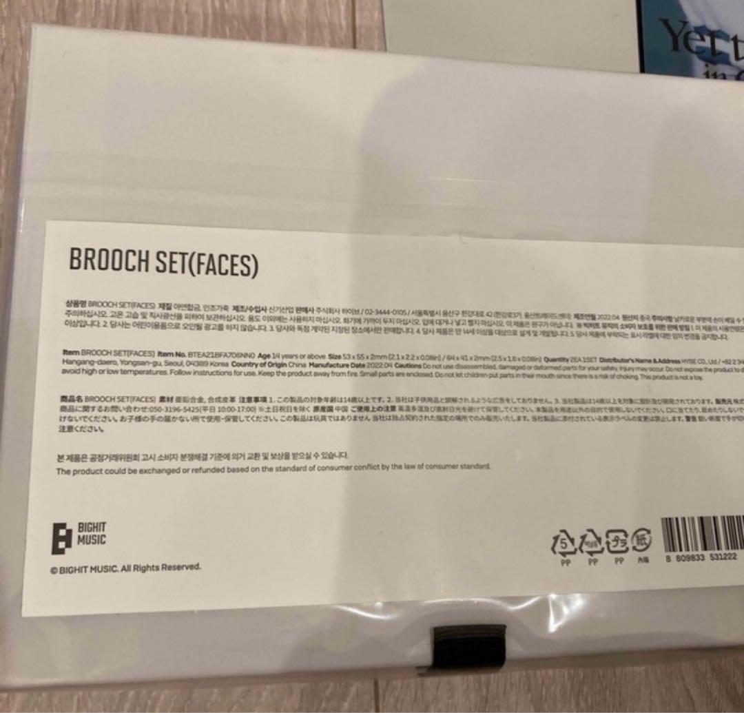 テテ　ブローチ　チケットホルダーセット