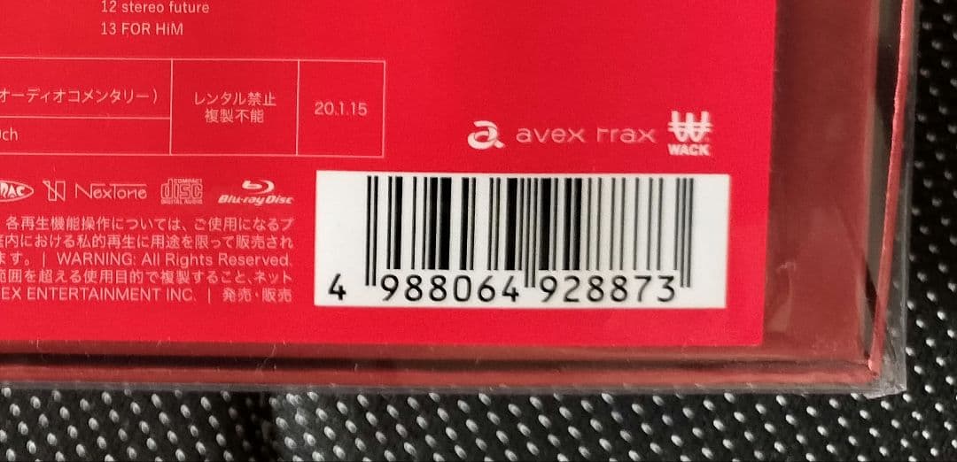 新品　未開封　And yet BiSH moves.　Blu-ray　初回限定