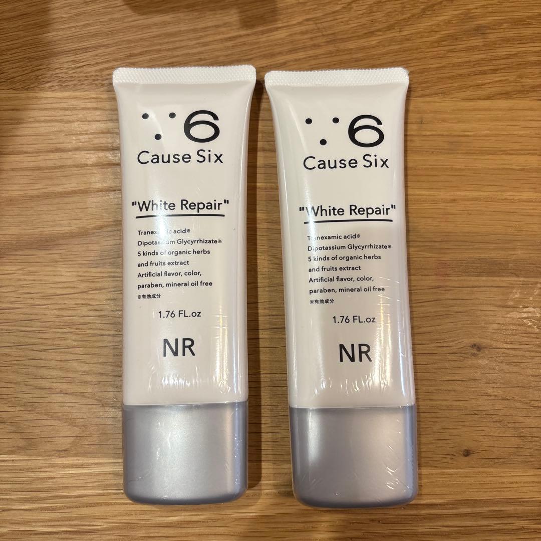 【２本セット】コーズシックス ホワイトリペア　薬用ホワイトニングゲル
