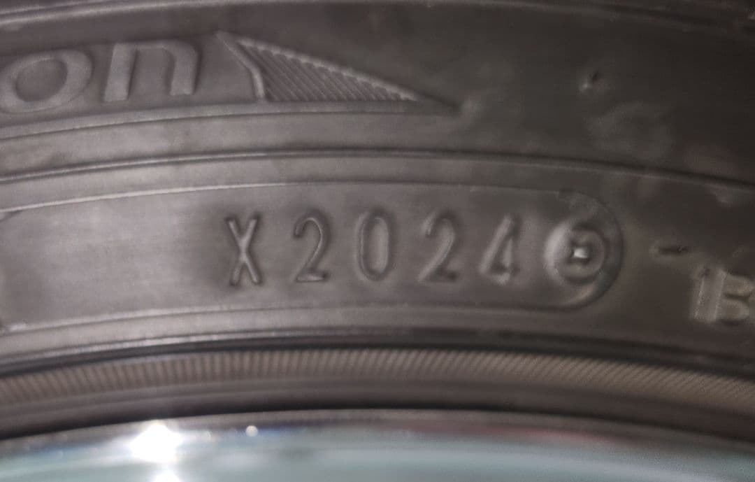 GG　レイズ　TE37 KCR　4本セット