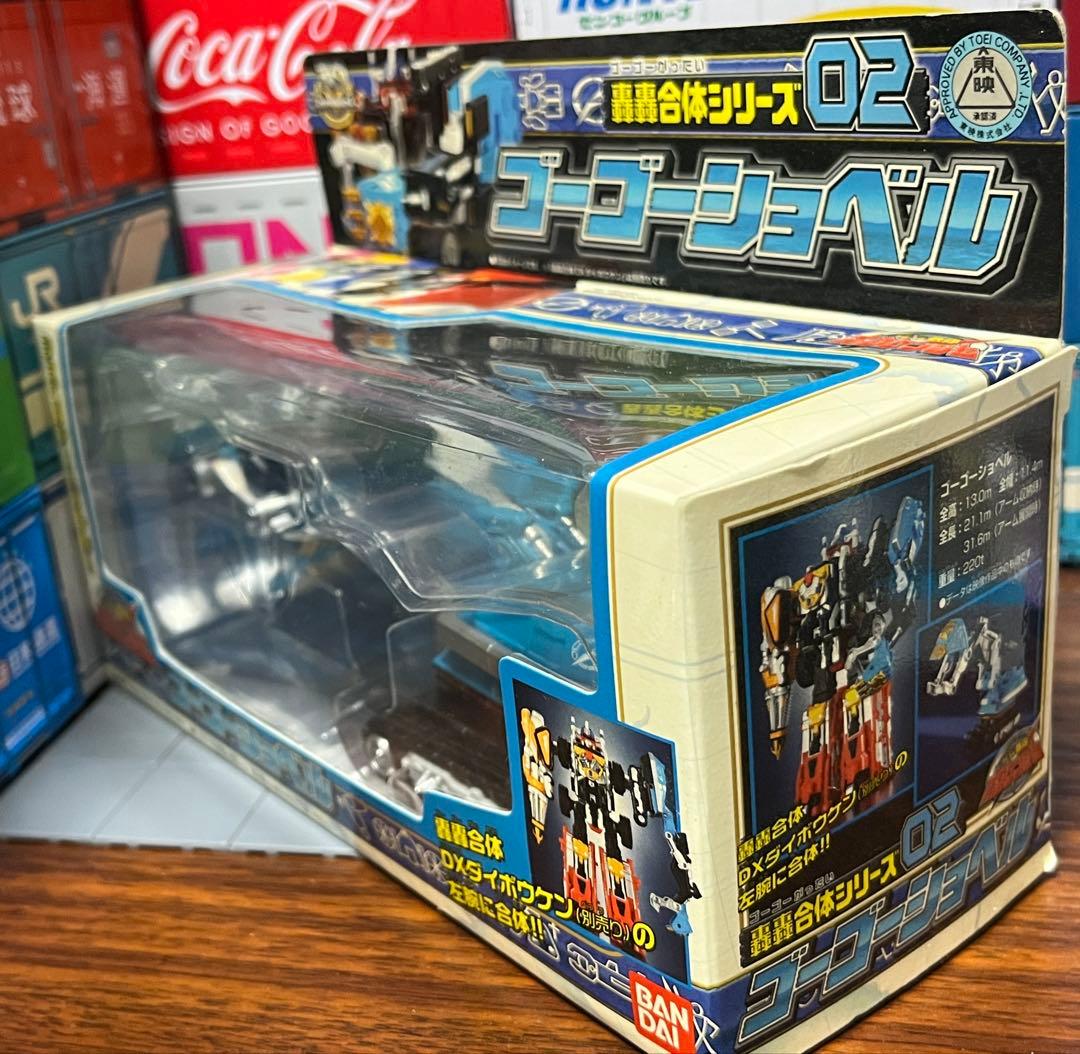 トランスフォーマー クロムチェンジャー ボウケンジャー ゴーゴーショベル