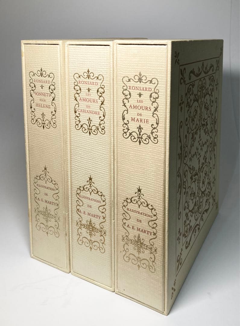 A.E.マルティ 挿絵本『 ロンサール恋愛詩集 』ピエール・ド・ロンサール