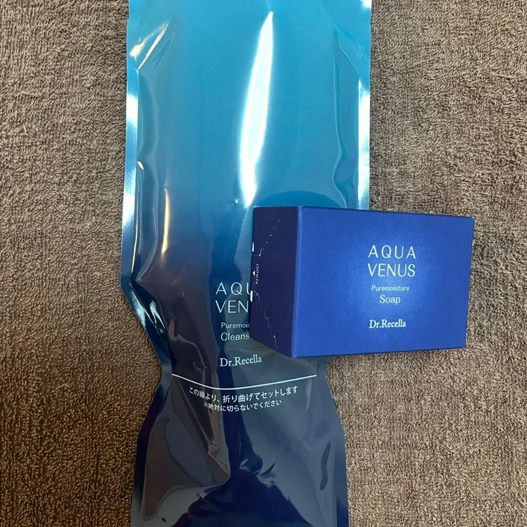 ドクターリセラクレンジング500g&ソープ110g