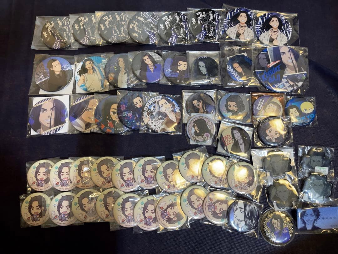 東京リベンジャーズ　場地圭介　グッズ　200点以上　まとめ売り