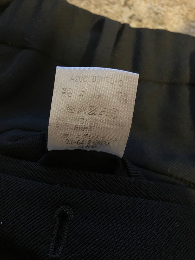 マーカウェア　ペグトップ　オーガニックウールサバイバルクロス　ブラック　サイズ1