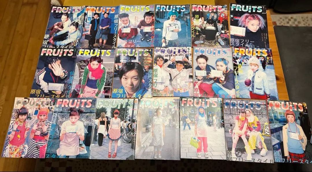 雑誌　FRUiTS 19冊セット　vol.1〜19