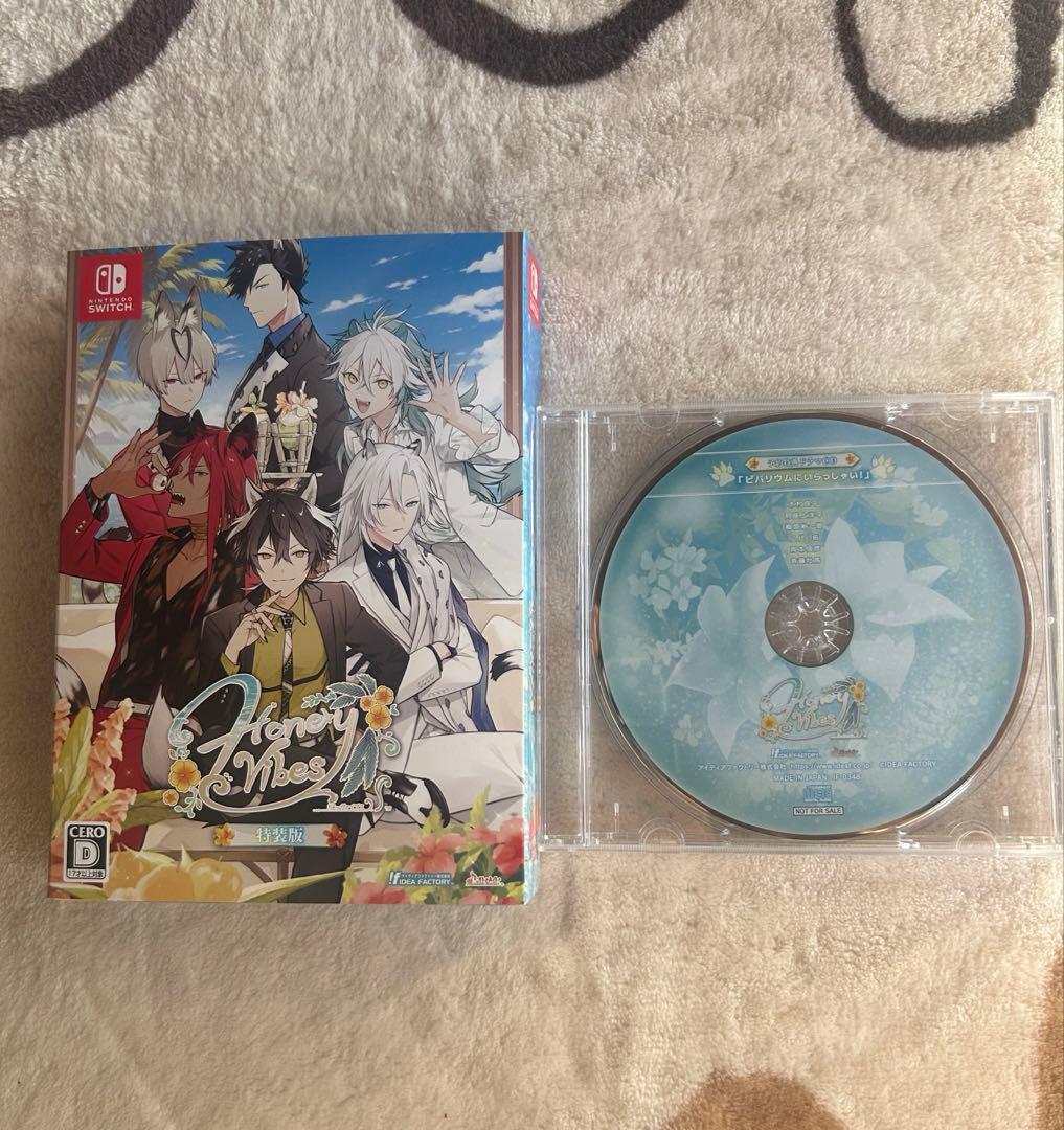 HoneyVibes ハニーヴァイブス特装版+予約特典ドラマcd付き