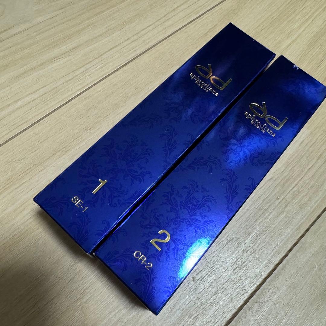 新品　未開封　ichie リフトセラム　モイスチャークリーム　イチエ