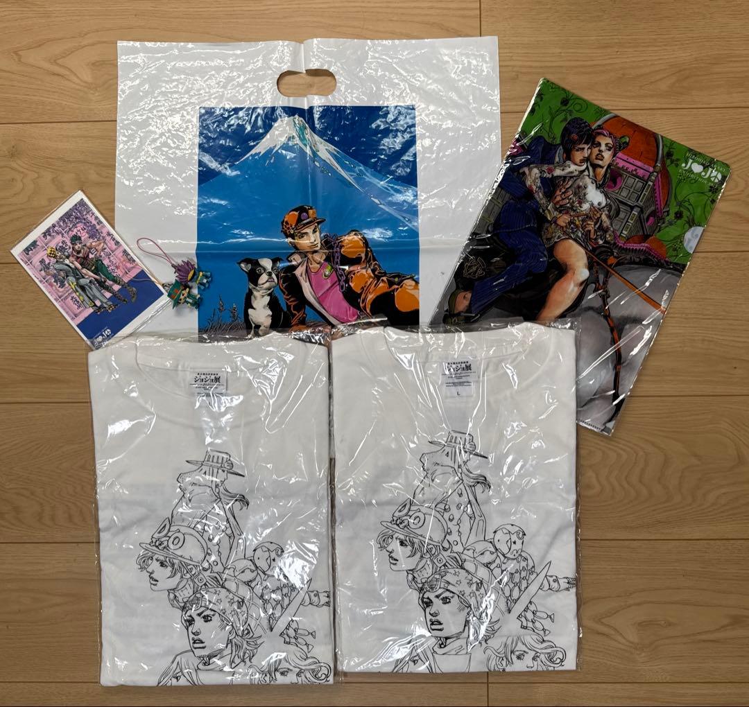 ジョジョ展　限定Tシャツ2枚&クリアファイル&ポストカード他