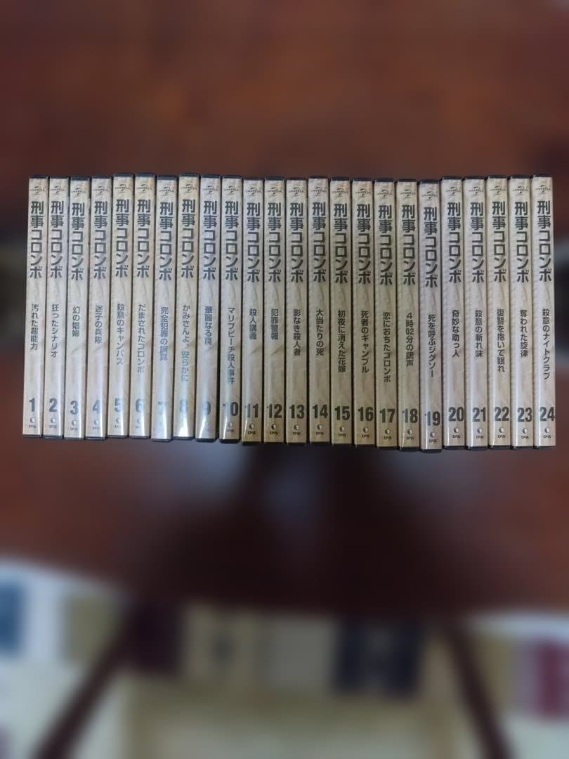 値下げしました☆刑事コロンボ、新・刑事コロンボ全集