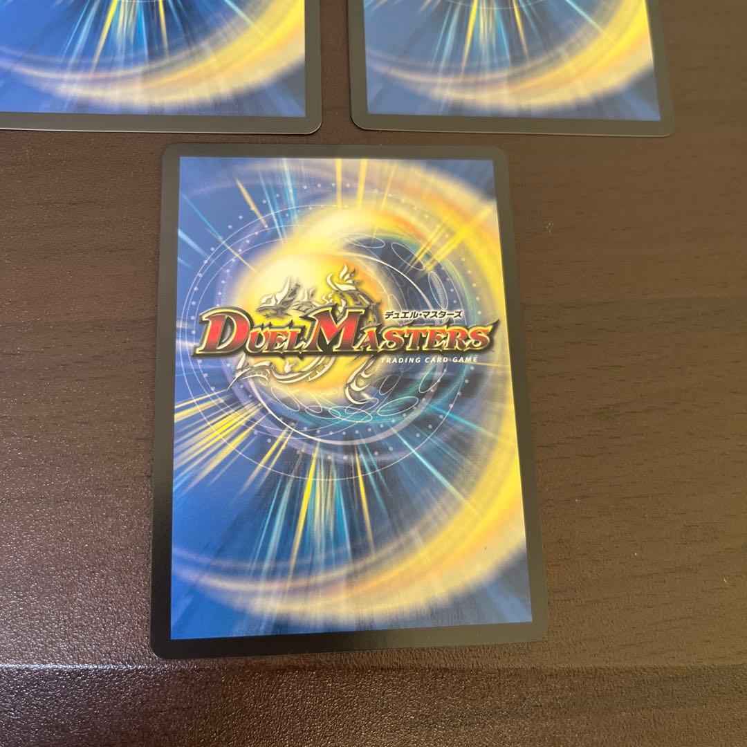 即日発送　流星のガイアッシュカイザー　神アート