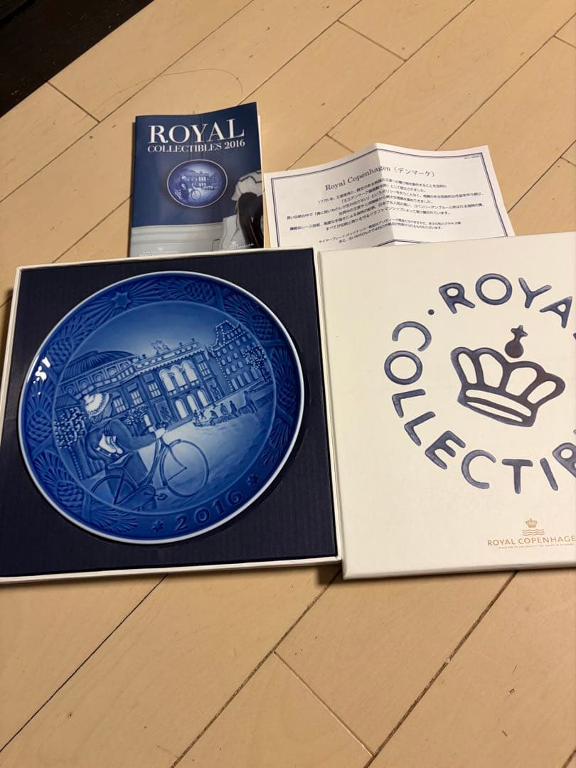 .collectibles2016 ロイヤルコペンハーゲン別注品