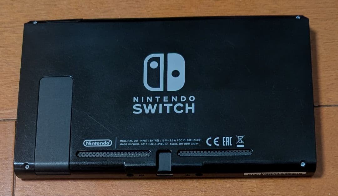 任天堂 Switch 本体 動作確認済み スイッチ 2017年式