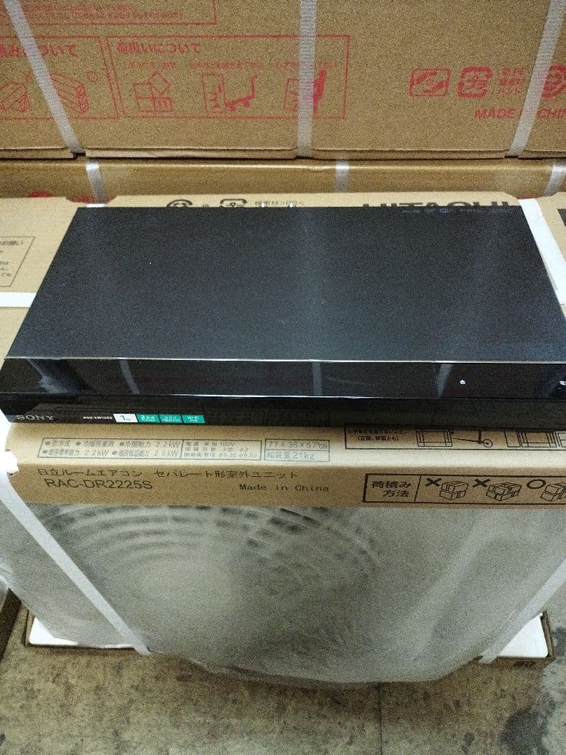SONY BDZ-EW1200 1TB ブルーレイレコーダー