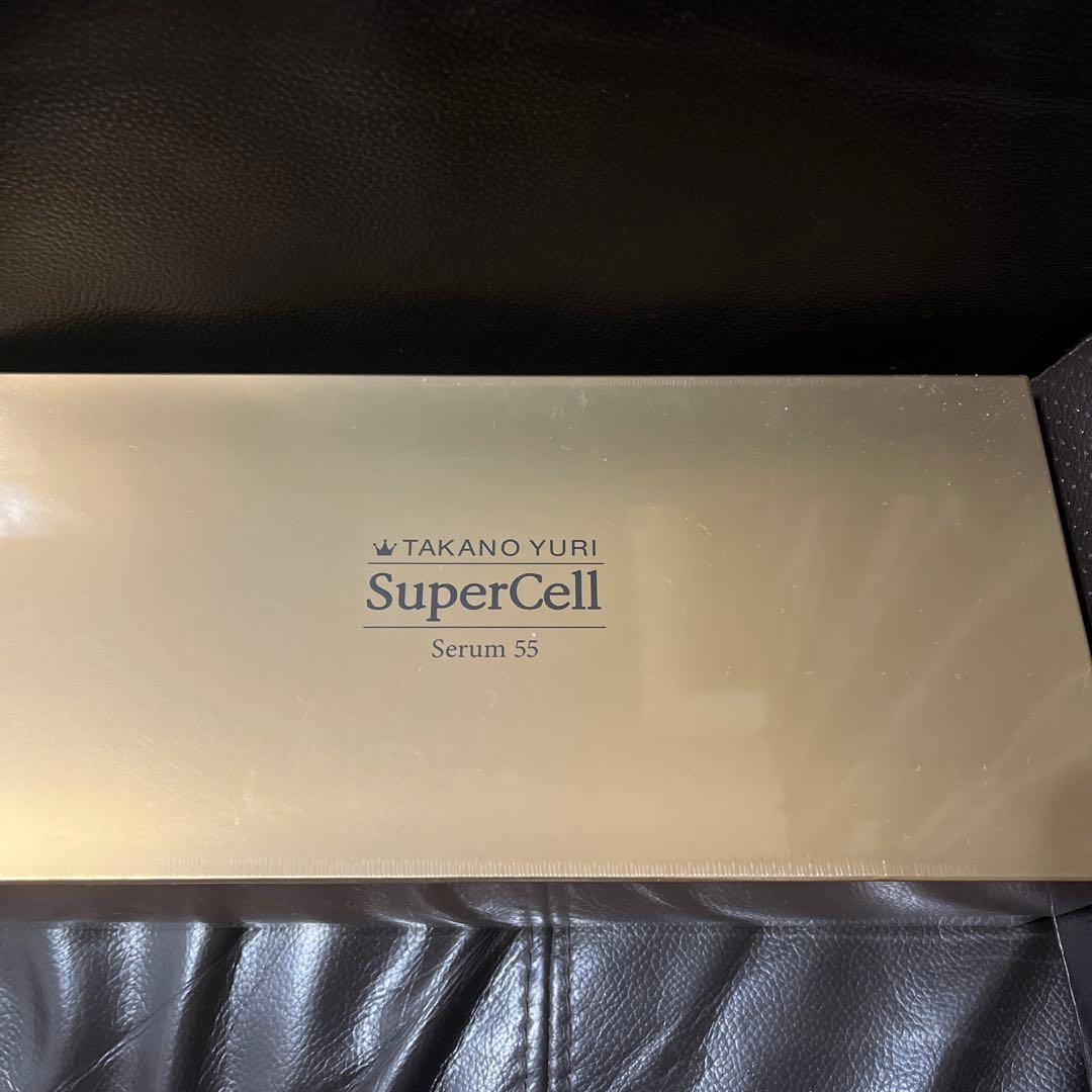美容液 TAKANO YURI SuperCell Serum 55