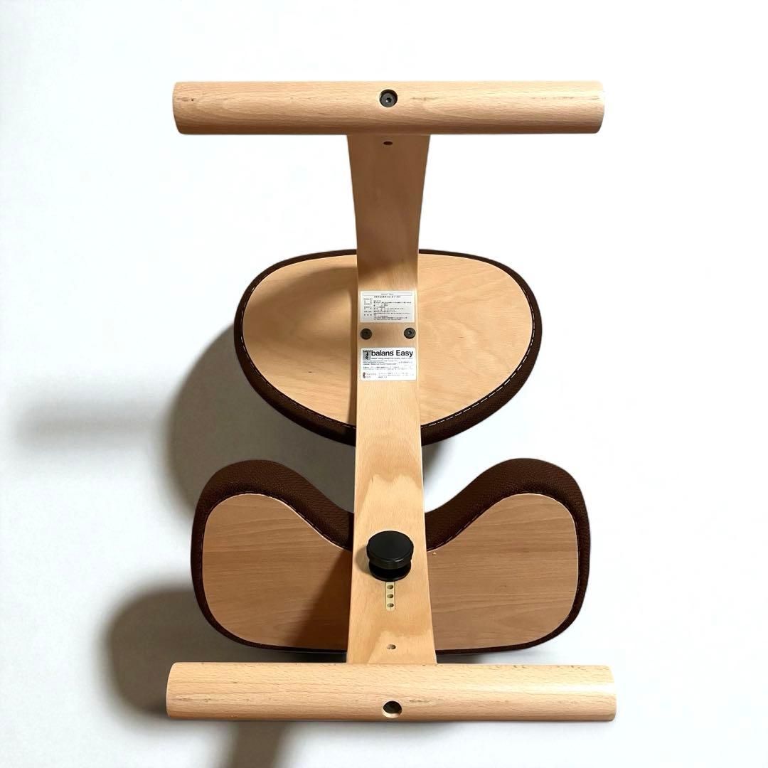 【美品】バランスラボ　バランスイージー　姿勢矯正チェア　ブラウン