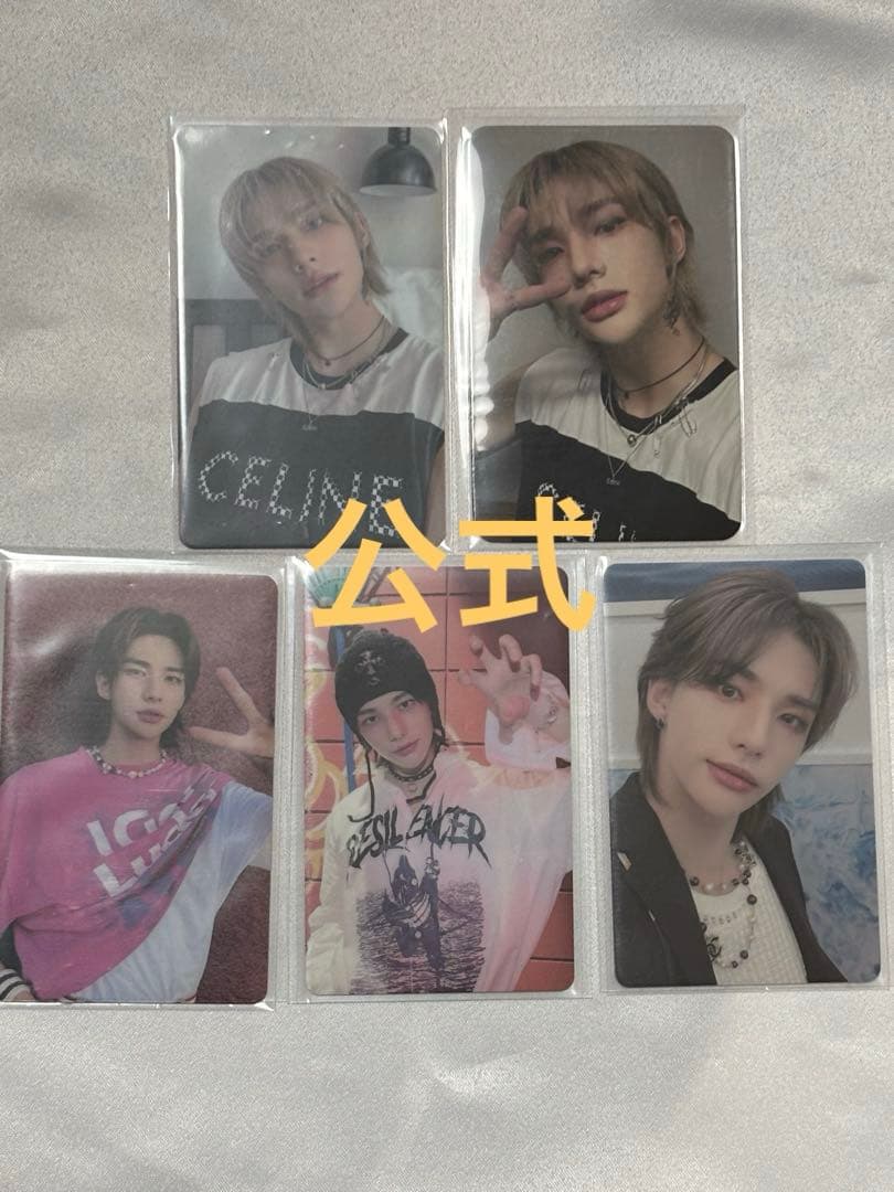 ヒョンジン　maxident stray kids スキズ