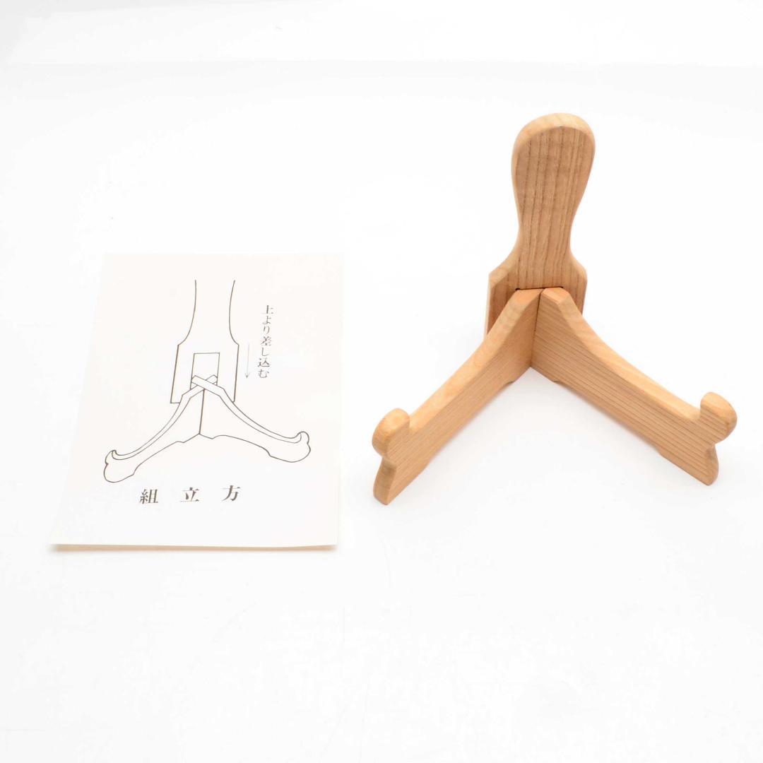 卑弥呼の鏡　青龍三年銘鏡　方格規矩四神鏡　レプリカ　箱付　青銅鏡　大田南5号墳